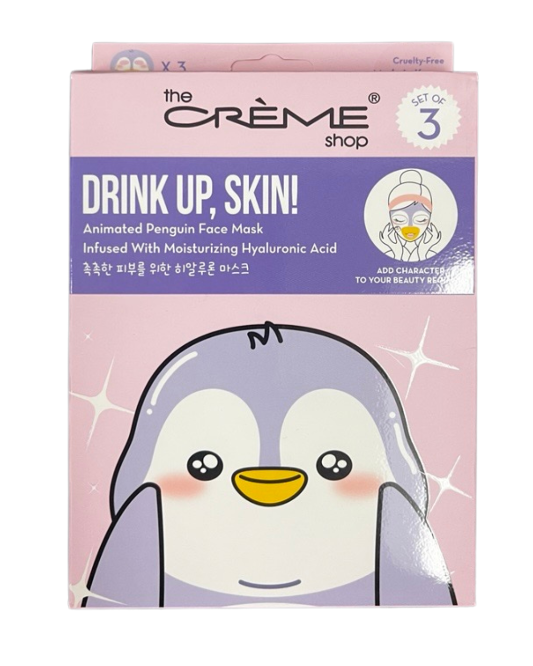 Korean Moisturizing Face Masks - The Creme Shop